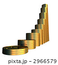 金貨