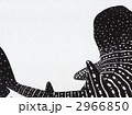 2966850