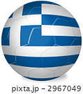 サッカーボール_国旗_ギリシャ