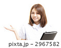 2967582
