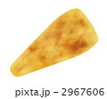 ナン