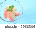 桃