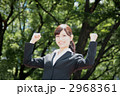 新社会人イメージ