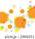 2968431