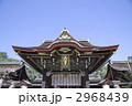 北野天満宮