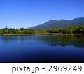知床五湖 青空 知床連山