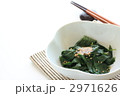 健康食品モロヘイヤのあえ物