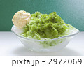 宇治フラッペ