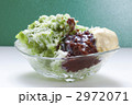 宇治金時フラッペ