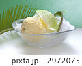 メロンフラッペ