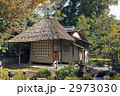 高台寺　遺芳庵