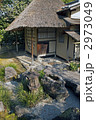 高台寺　遺芳庵