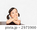 笑顔女の子
