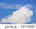 夏の入道雲