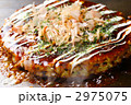 お好み焼き
