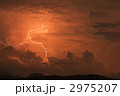 2975207