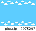 雲のライン
