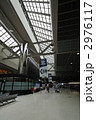 成田空港
