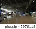 成田空港　節電