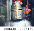 騎士