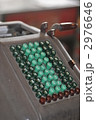 2976646