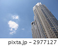 2977127