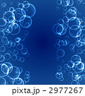 2977267