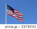 2978542