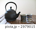 鉄瓶（木のテーブル）