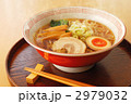 醤油ラーメン