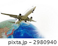 地球と飛行機