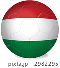 サッカーボール_国旗_ハンガリー
