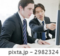 2982324