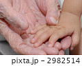 2982514