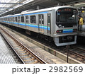 りんかい線70-000系