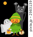 ハロウィンの仮装
