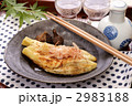 焼きなす
