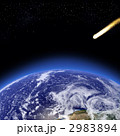宇宙