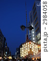 2984058