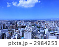 堺市内街並み