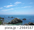 豊予海峡