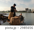 長良川の鵜飼い
