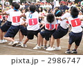 綱引き