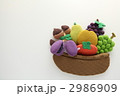 2986909