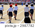 運動会　かけっこ