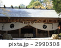 椿大神社
