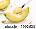 マスクメロン