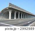 北海道稚内北防波堤ドーム