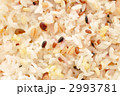 雑穀ご飯