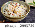 雑穀ご飯